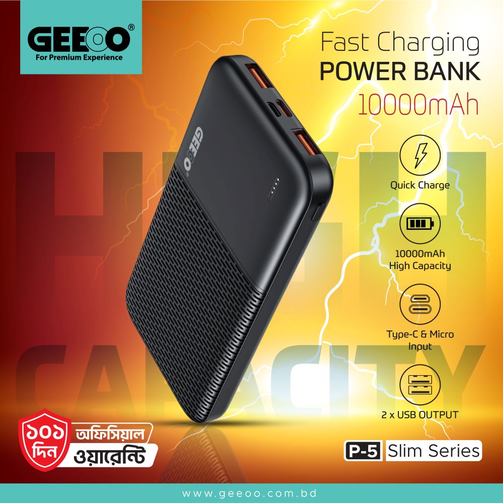 Geeoo P5 Fast Charging 10000mAh Power bank