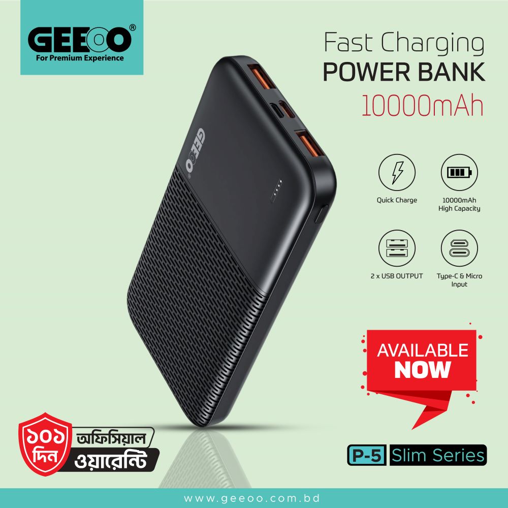 Geeoo P5 Fast Charging 10000mAh Power bank thumbnail 2